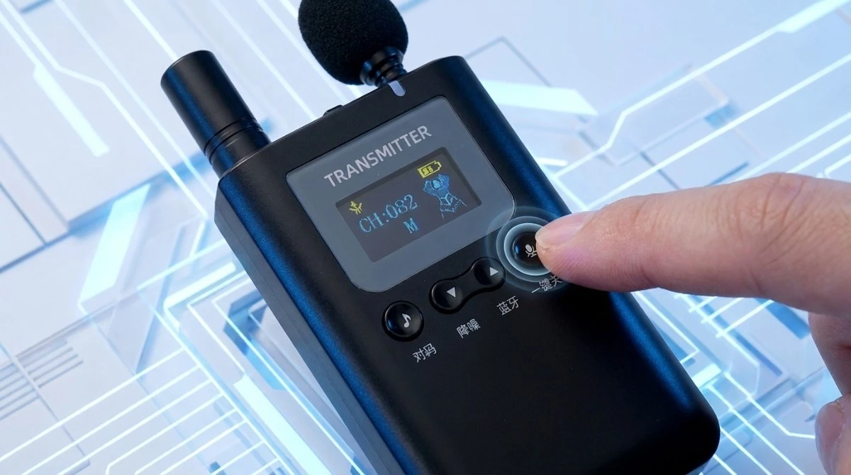 B7-1 transmitter LCD screen showing pairing status and noise cancellation icon B7-1 transmitter LCD screen showing pairing status and noise cancellation icon