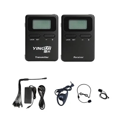 UHF-Tourguide-System